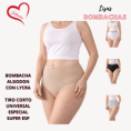 /products/intimare-bombacha-especial-alg-c-lycra-lisa-2/
